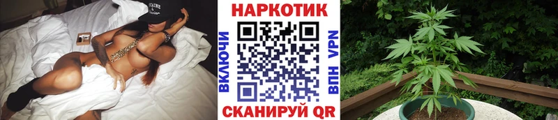 Купить наркотики цена Зеленодольск ГАШ Cocaine Амфетамин Бошки Шишки Меф мяу мяу A-PVP