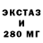 Метадон мёд Prabu surya