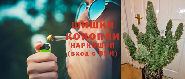 СК Абаза