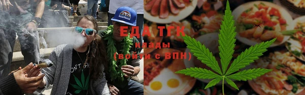 СК Абаза