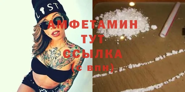 мдпв Зеленокумск
