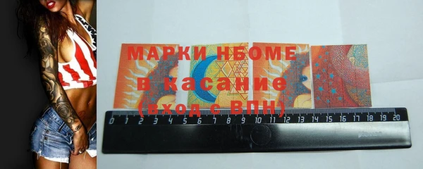 СК Абаза