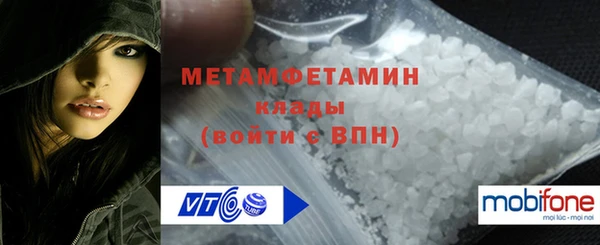 СК Абаза