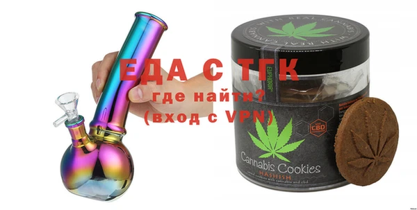 стаф Абинск