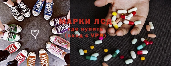 кокаин Абдулино