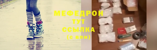 СК Абаза