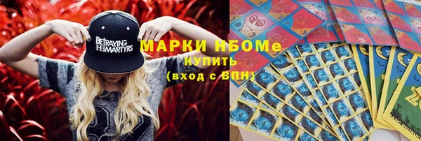 СК Абаза