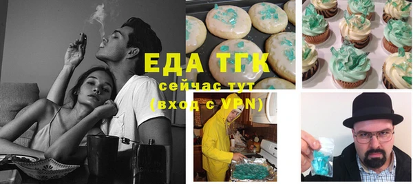метадон Зерноград