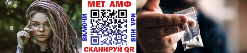 закладки  Зеленодольск  Первитин витя 