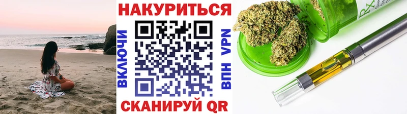 Конопля конопля  сайты даркнета телеграм  Зеленодольск 